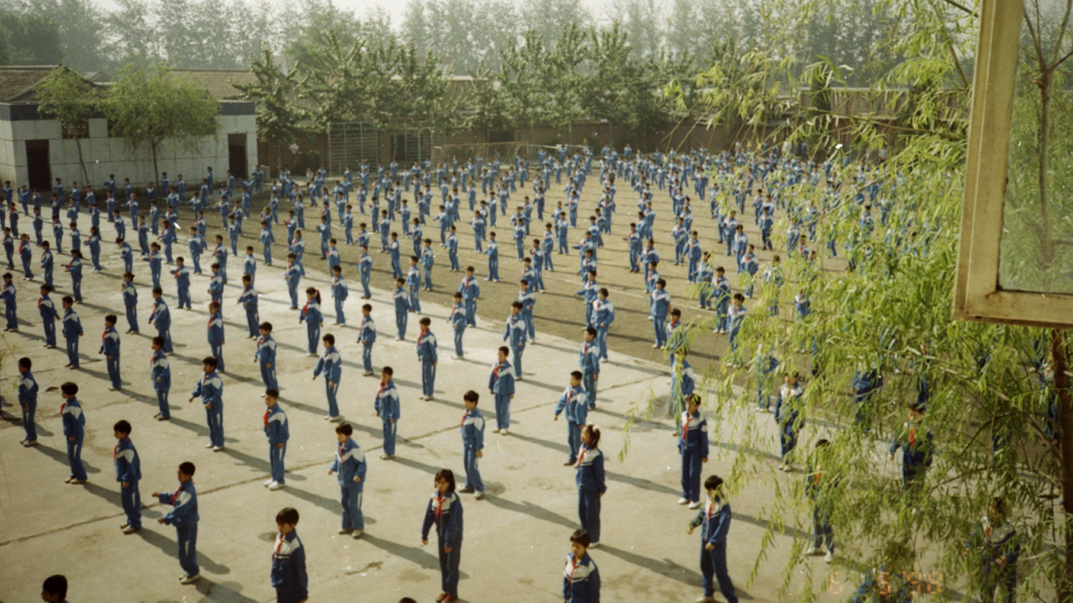 What Does It Mean To Be Chinese?